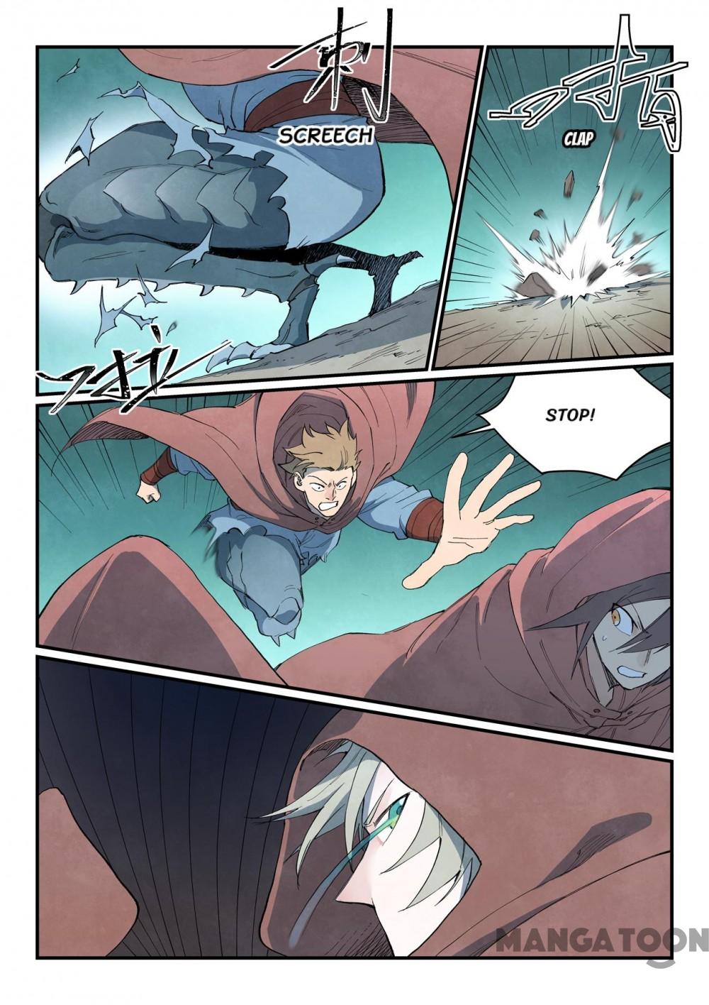 Page 6 of Chapter 754