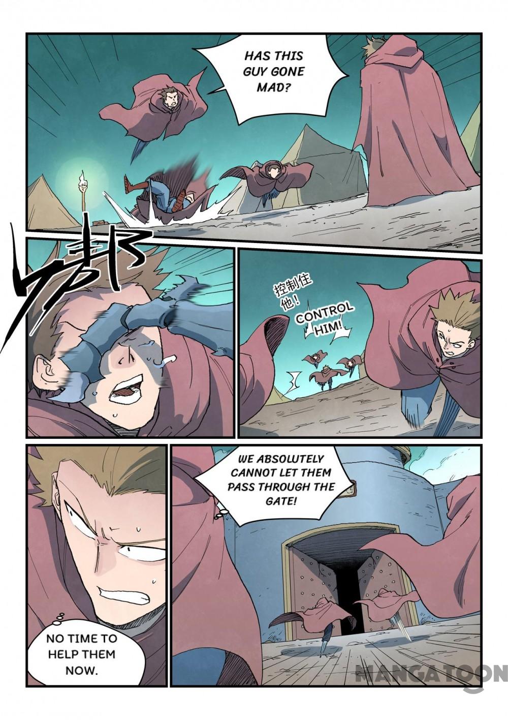Page 9 of Chapter 754