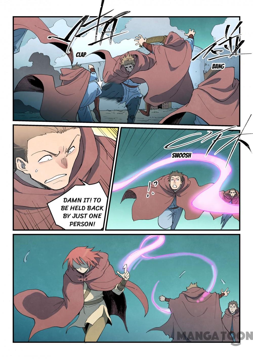 Page 1 of Chapter 755