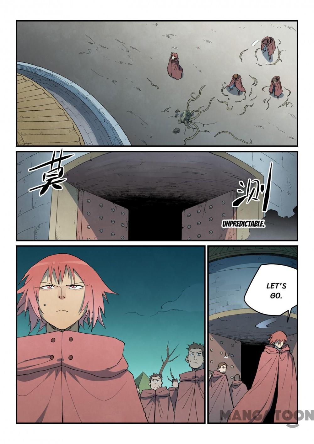 Page 3 of Chapter 755