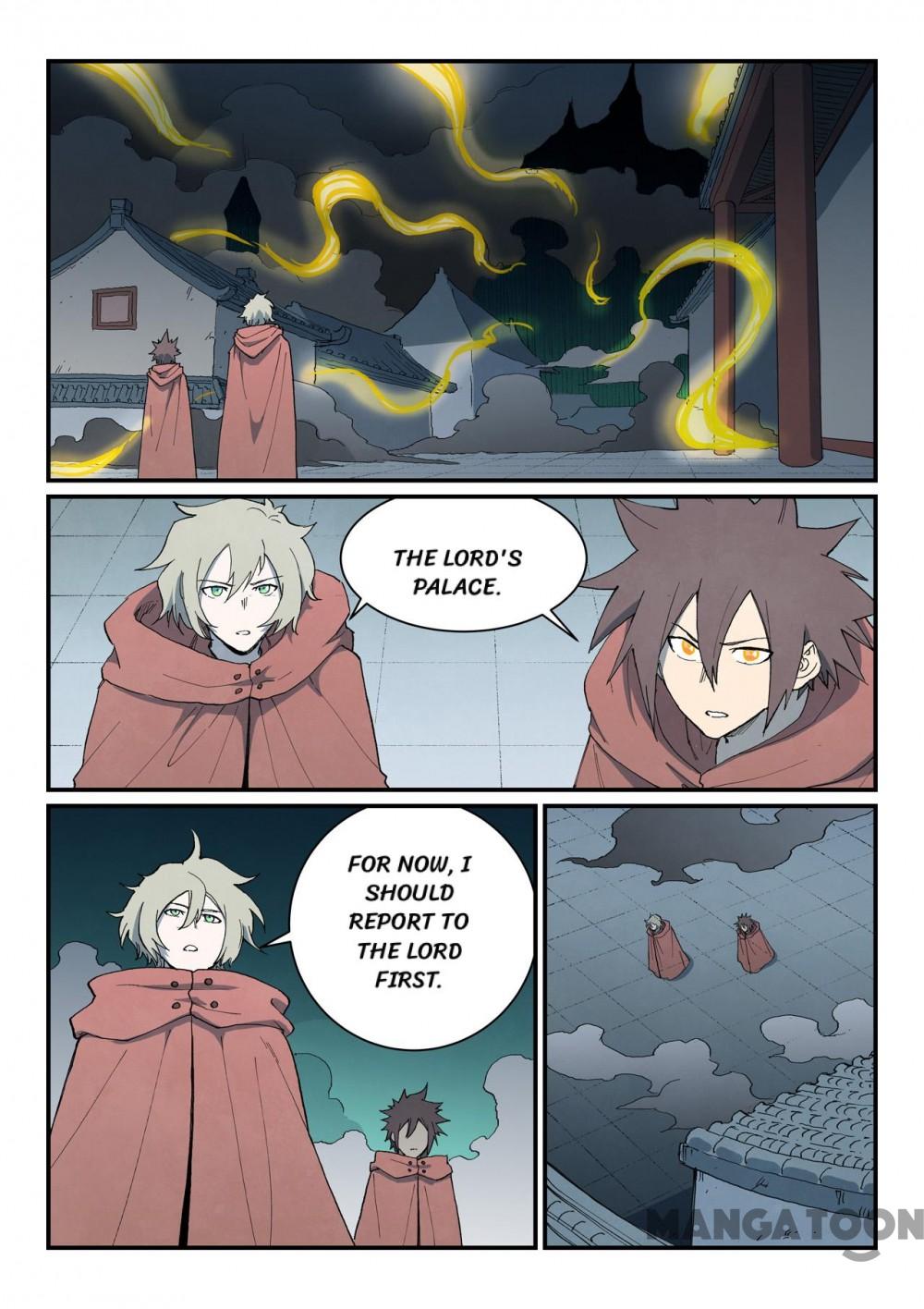 Page 6 of Chapter 755