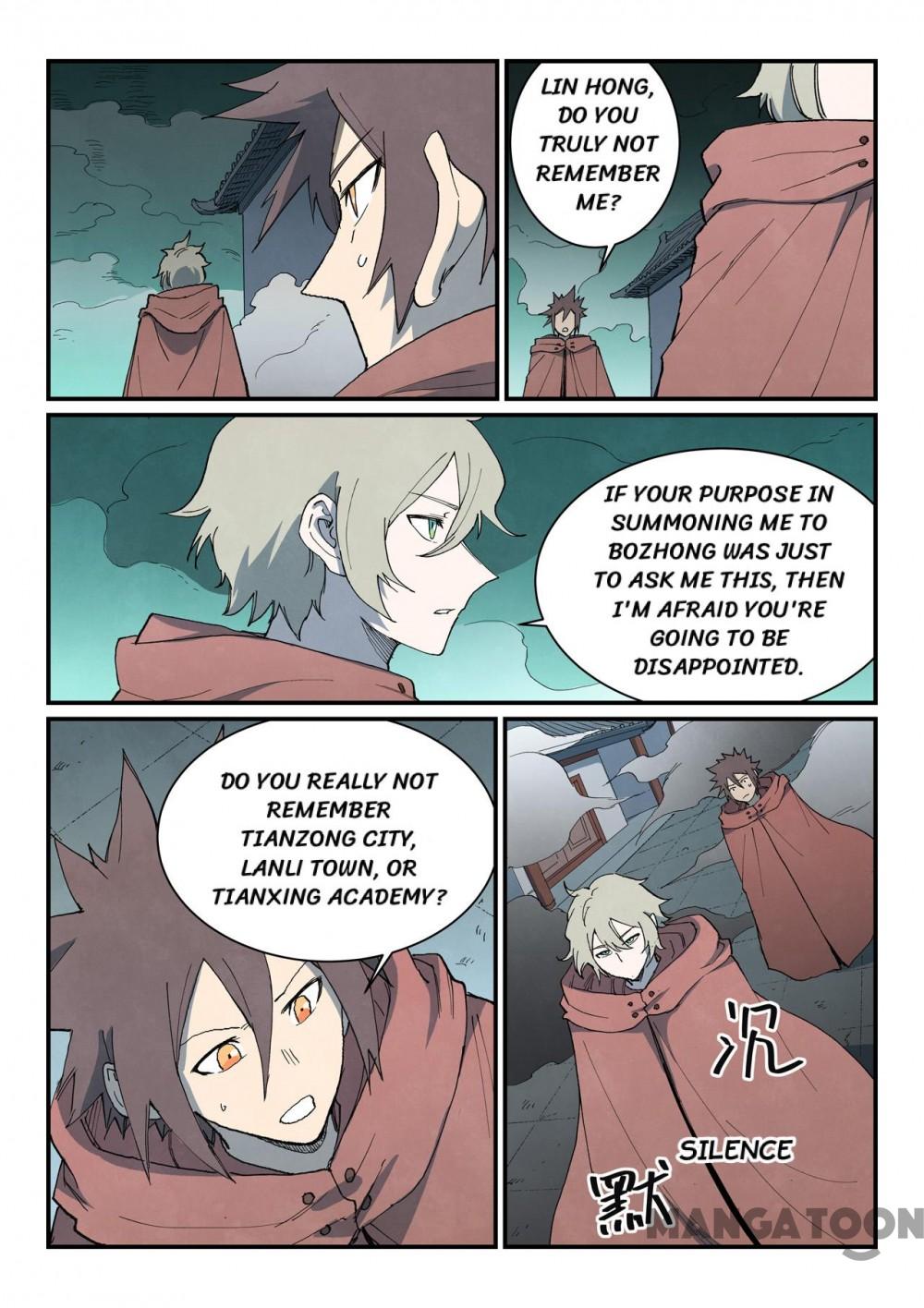 Page 7 of Chapter 755