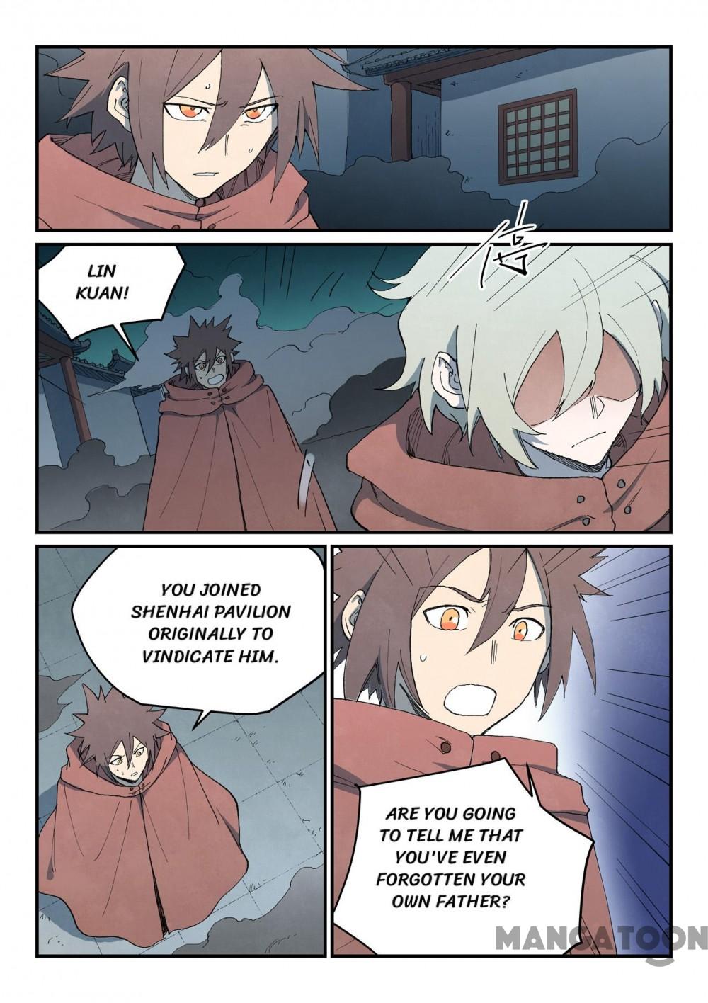 Page 8 of Chapter 755