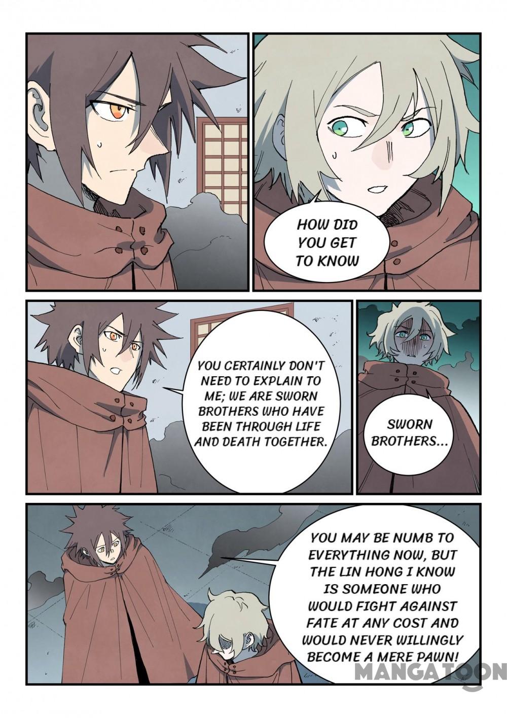Page 2 of Chapter 756