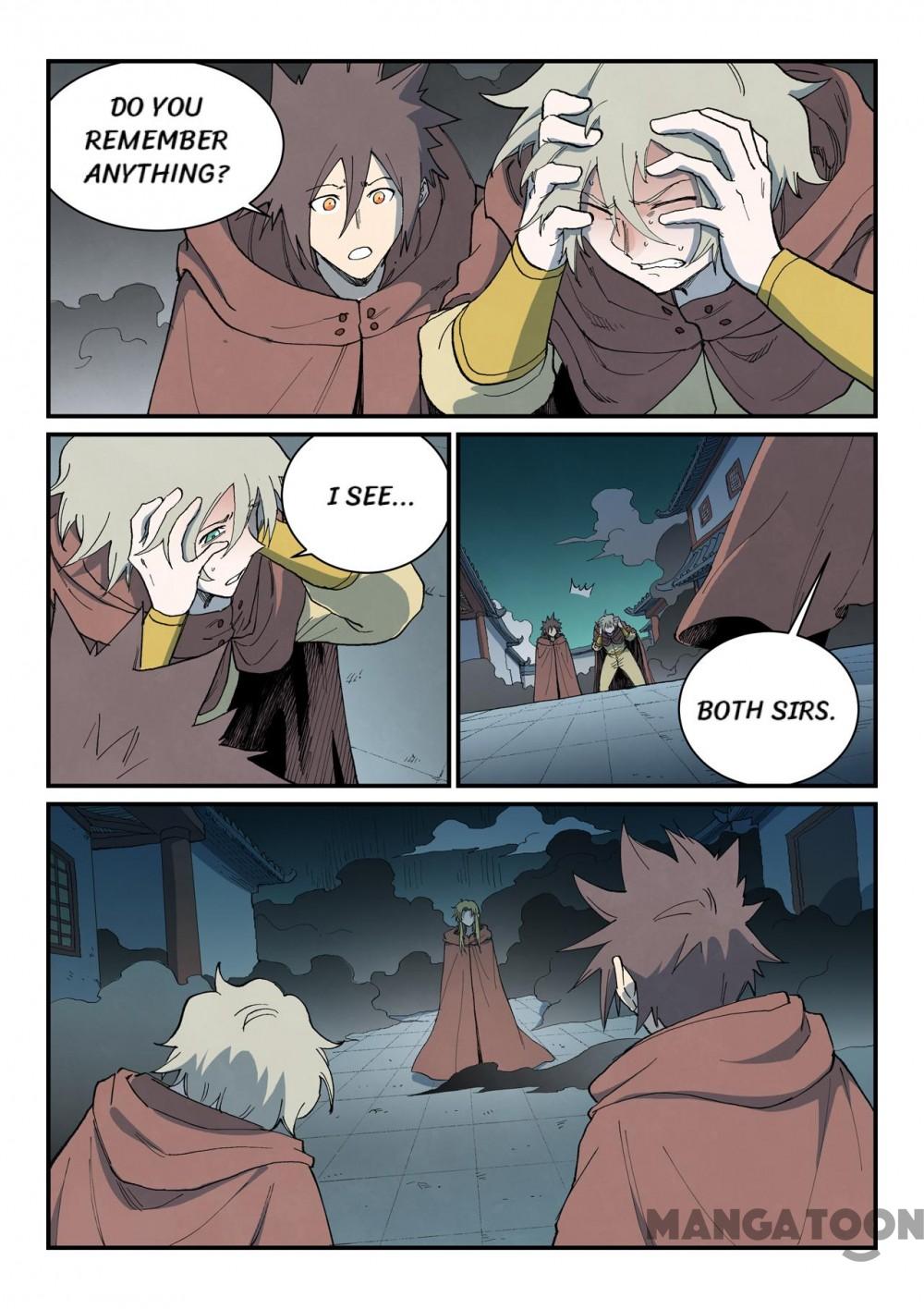 Page 4 of Chapter 756