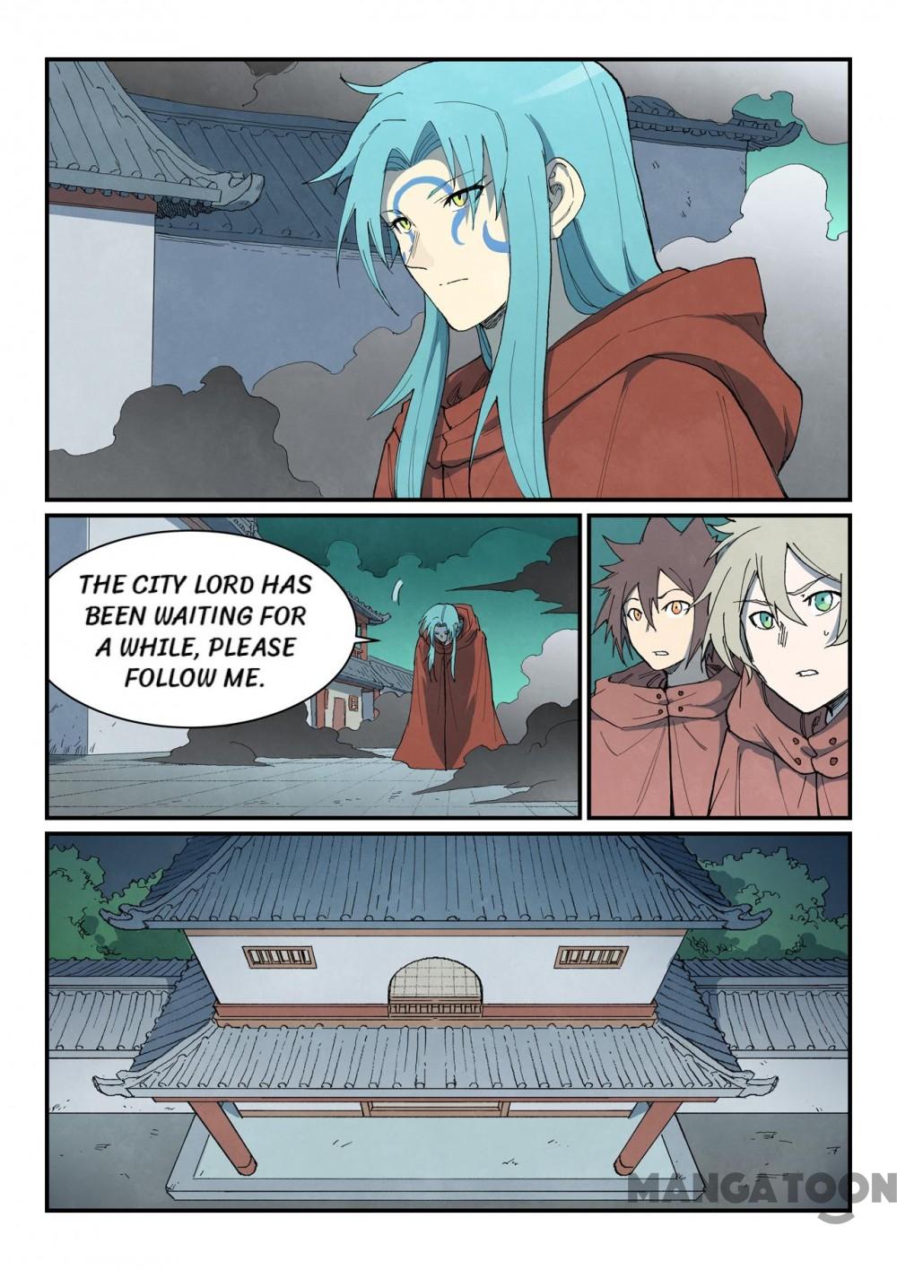 Page 5 of Chapter 756