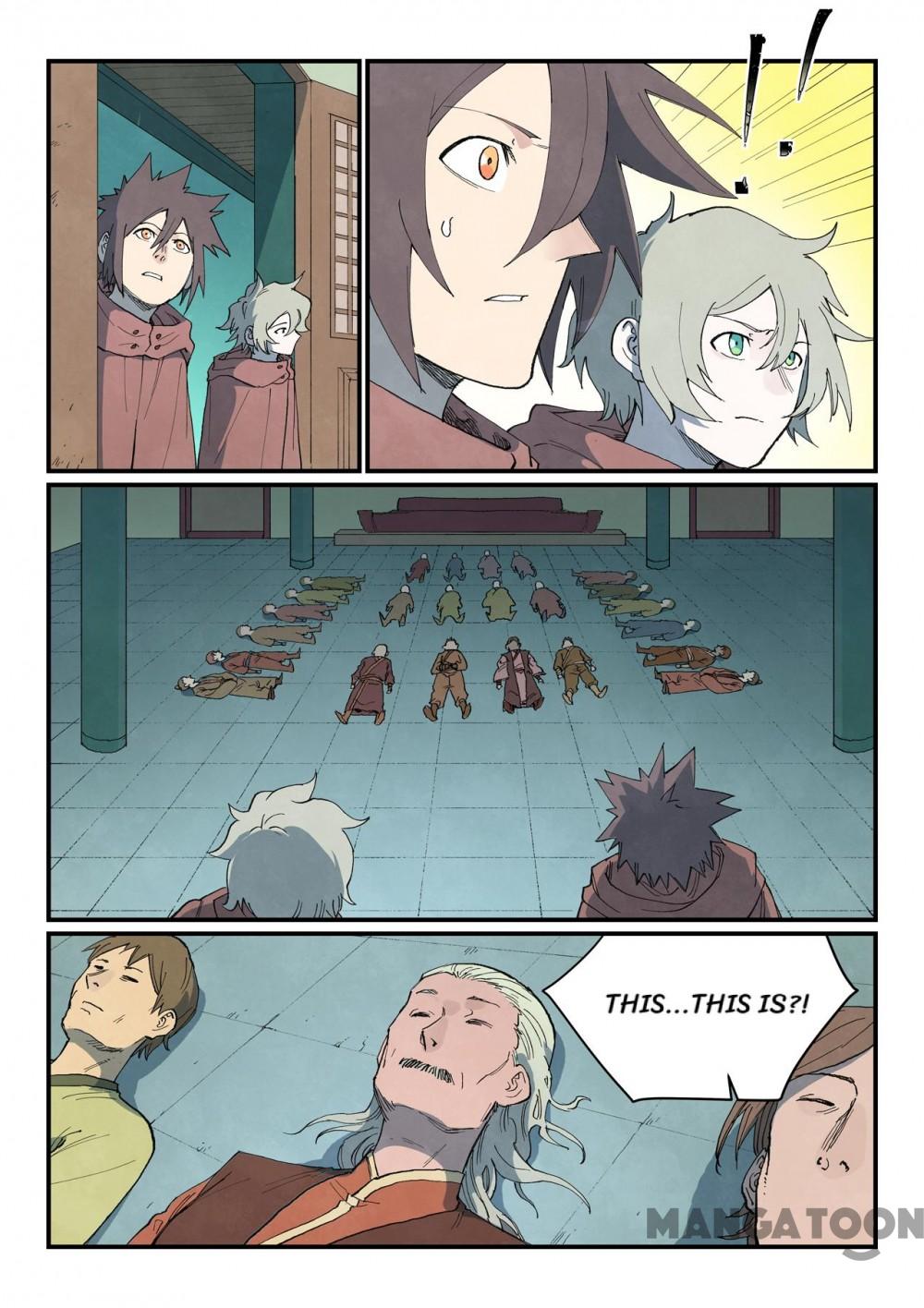 Page 7 of Chapter 756