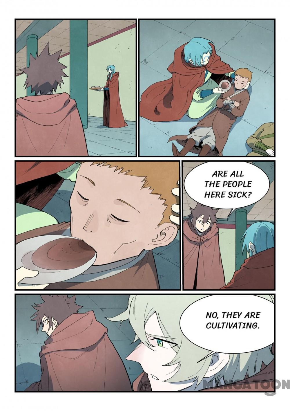 Page 8 of Chapter 756