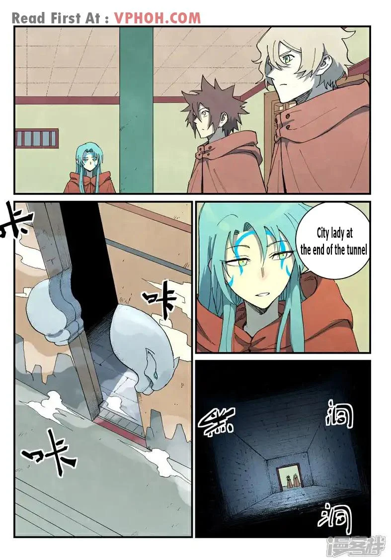 Page 1 of Chapter 757