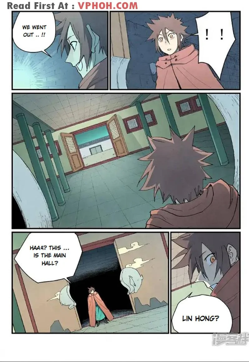 Page 4 of Chapter 757