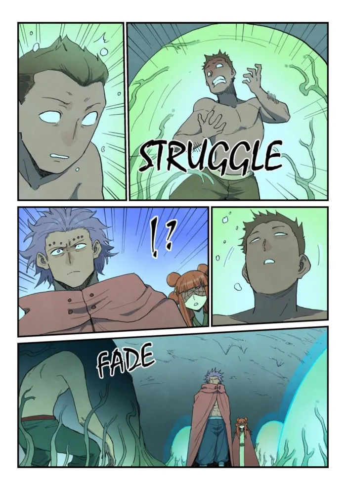Page 3 of Chapter 758