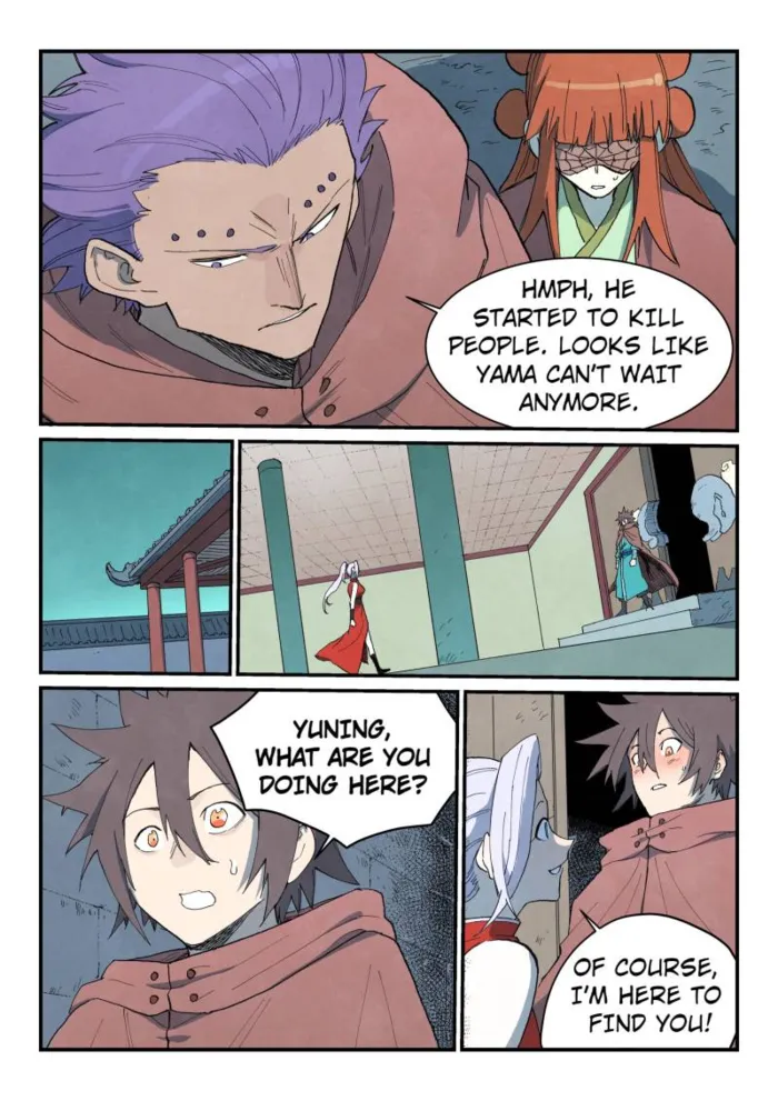 Page 4 of Chapter 758