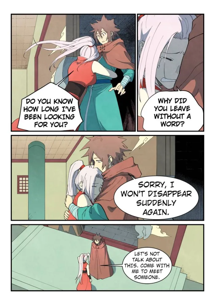 Page 5 of Chapter 758