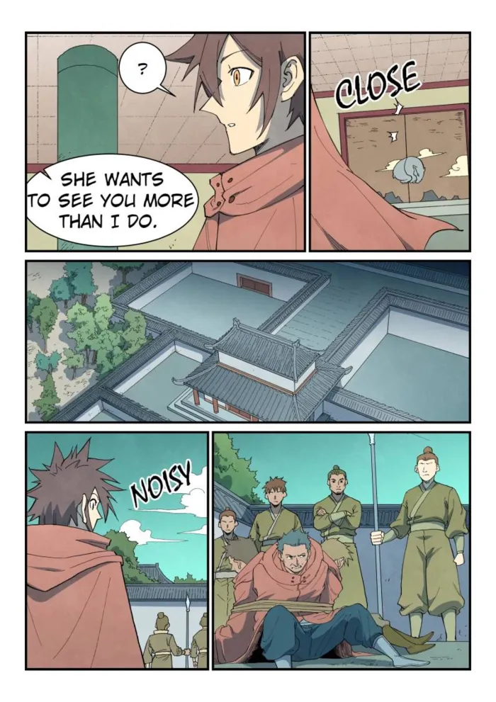 Page 6 of Chapter 758