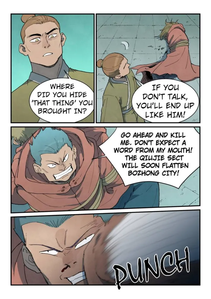 Page 7 of Chapter 758