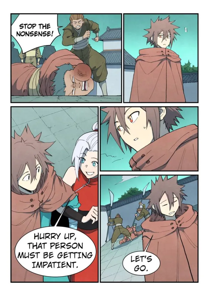 Page 8 of Chapter 758