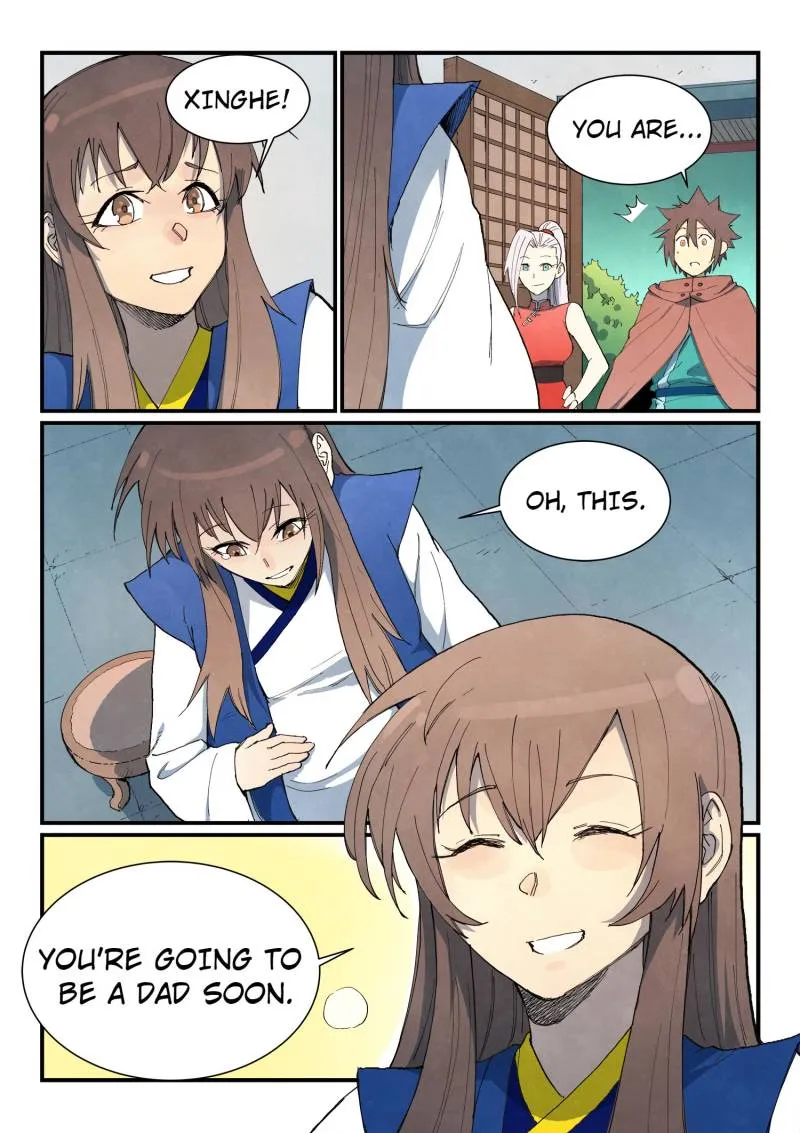 Page 2 of Chapter 759