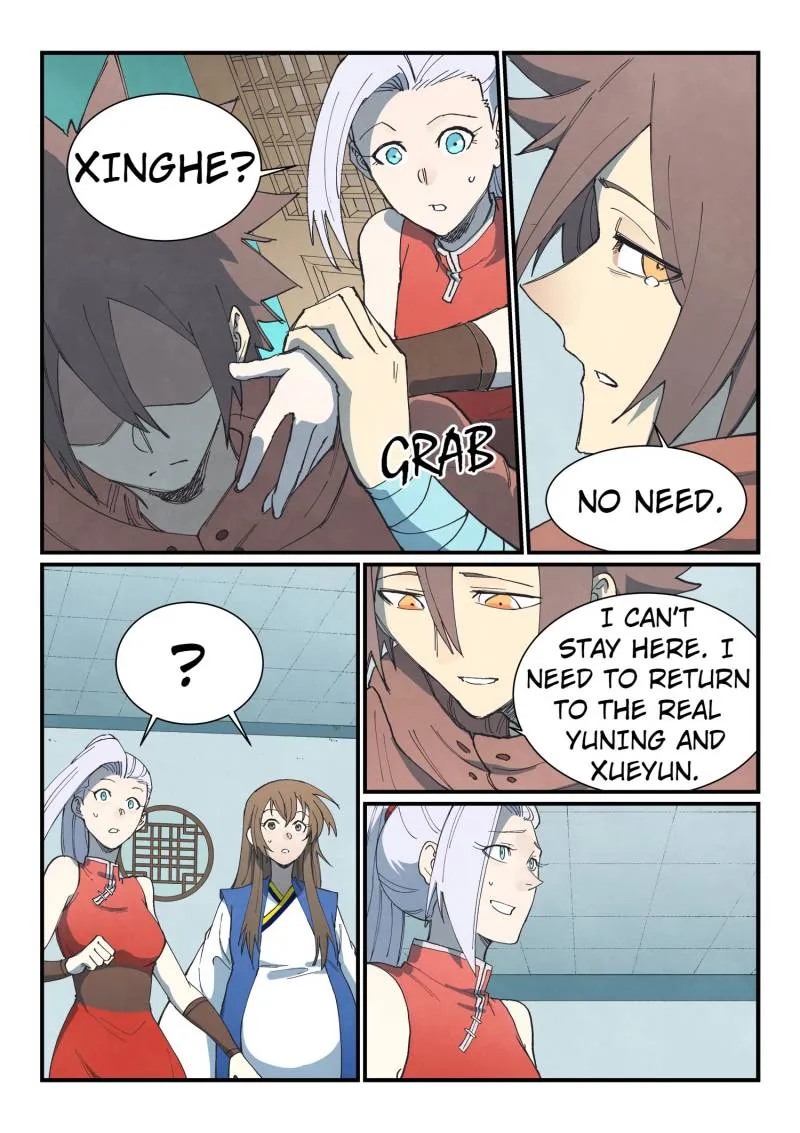 Page 4 of Chapter 759