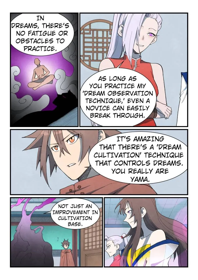 Page 7 of Chapter 759