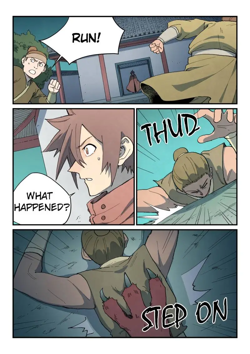 Page 2 of Chapter 760