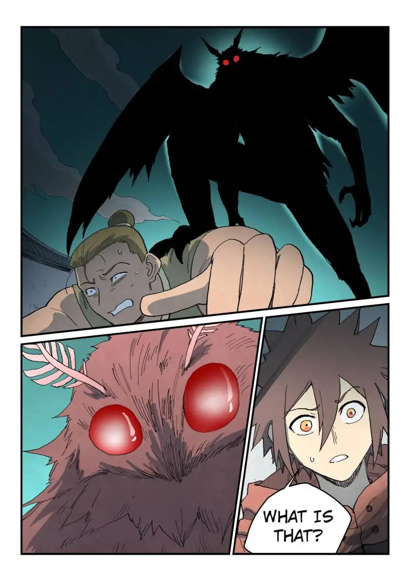 Page 3 of Chapter 760