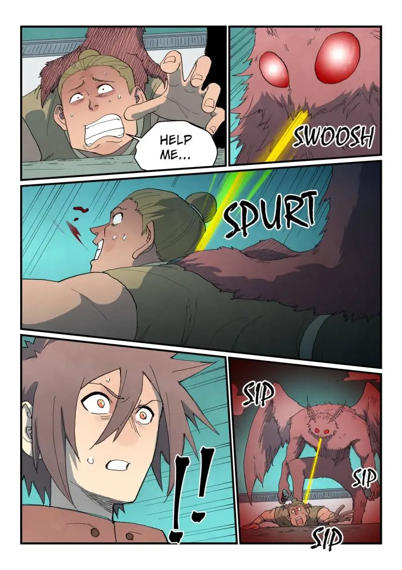 Page 4 of Chapter 760