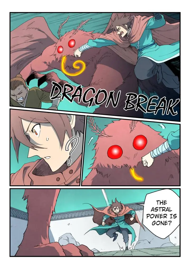Page 7 of Chapter 760