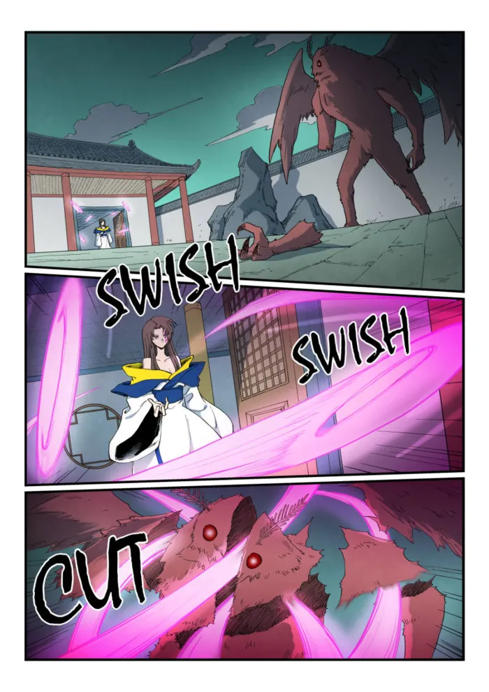 Page 1 of Chapter 761