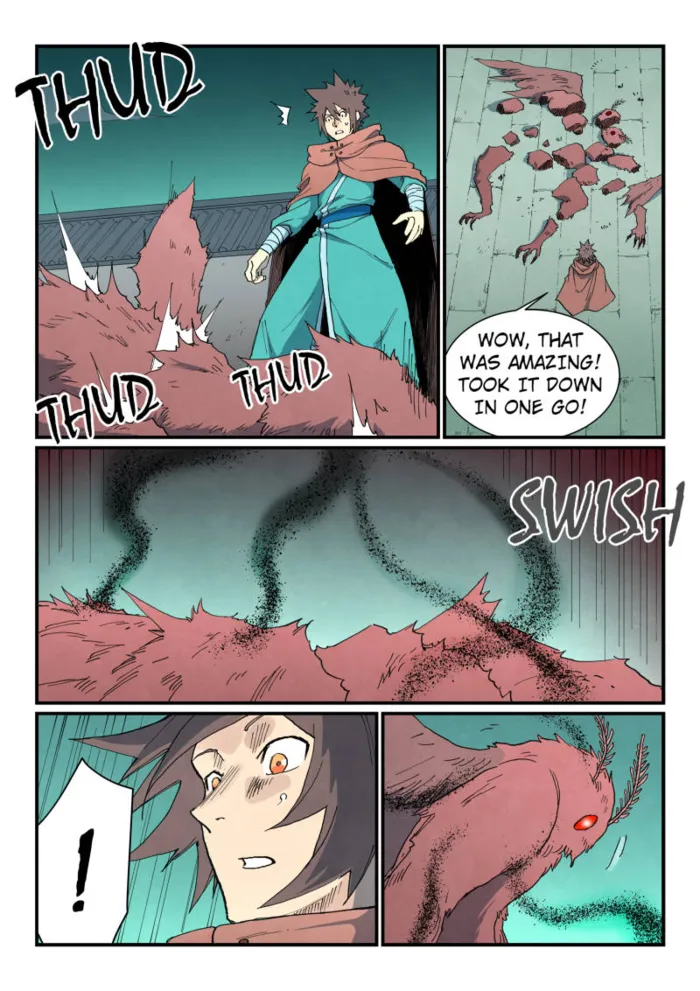 Page 2 of Chapter 761