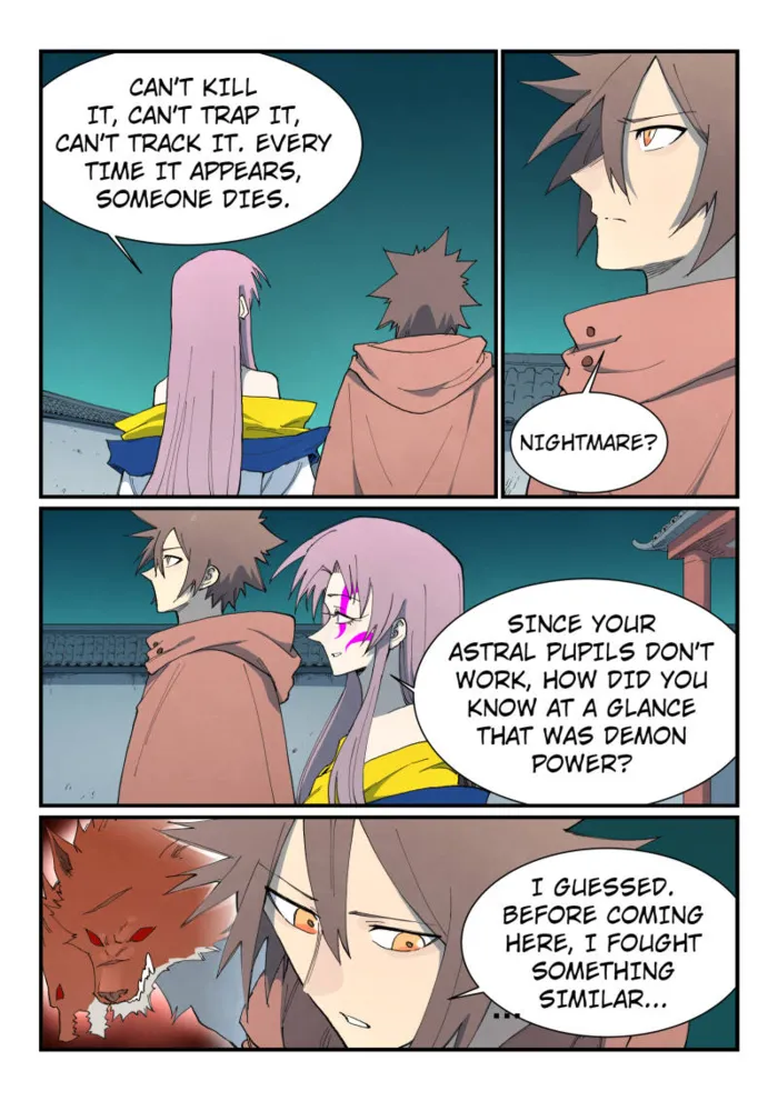 Page 5 of Chapter 761