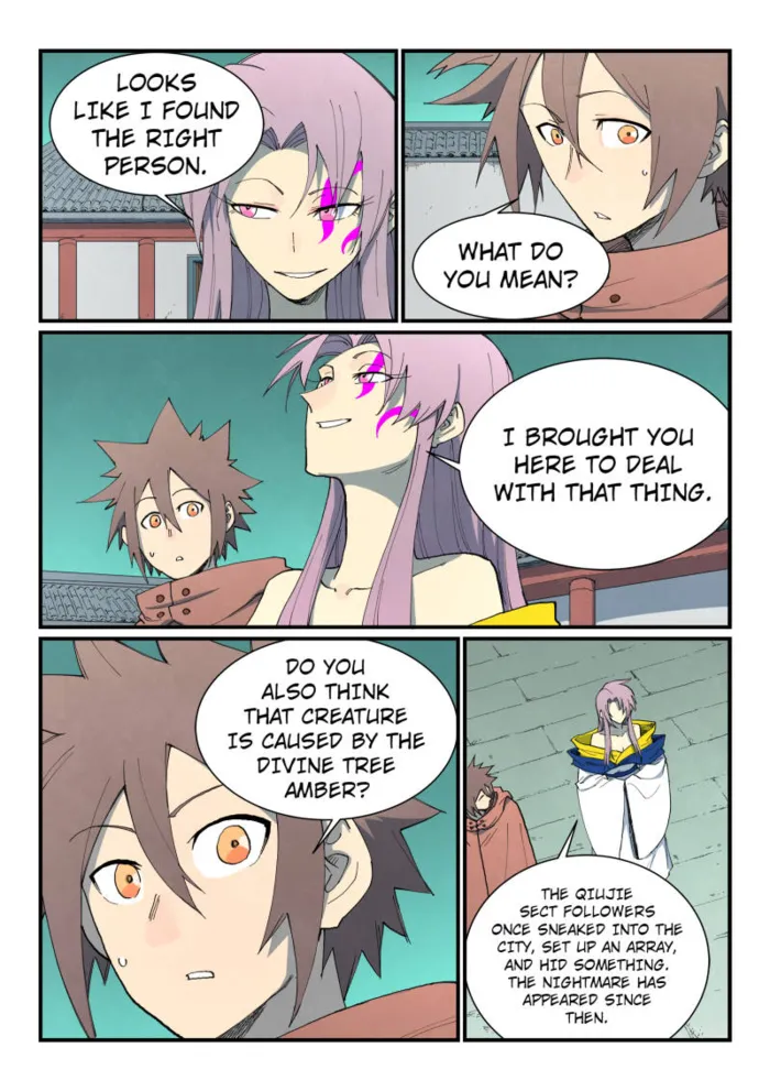 Page 6 of Chapter 761