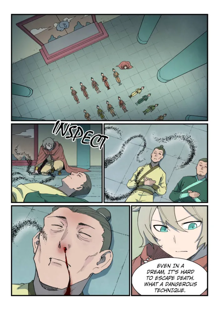 Page 8 of Chapter 761