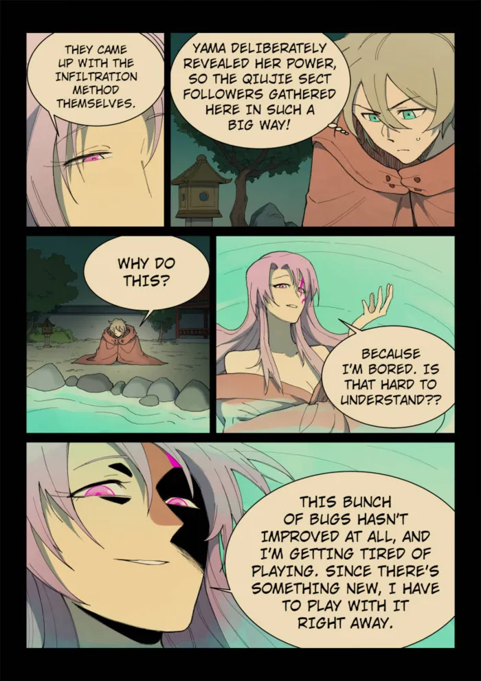 Page 10 of Chapter 761