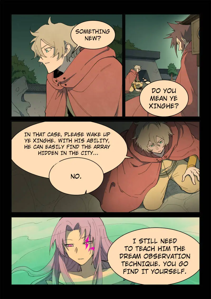 Page 1 of Chapter 762