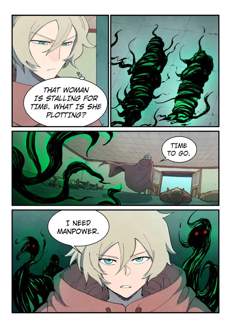 Page 3 of Chapter 762