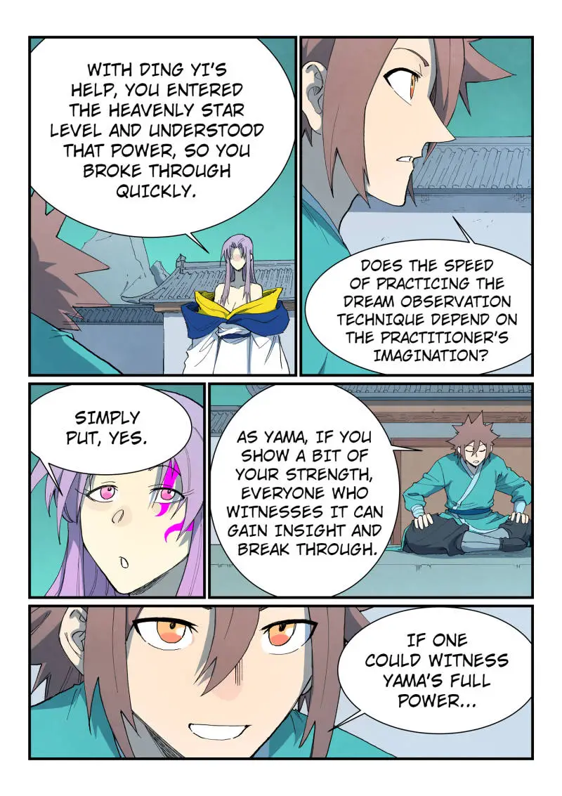 Page 6 of Chapter 762