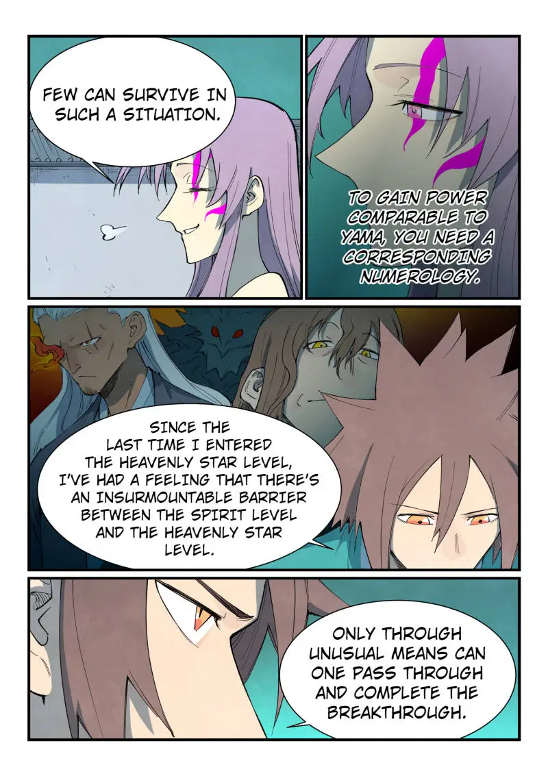 Page 7 of Chapter 762
