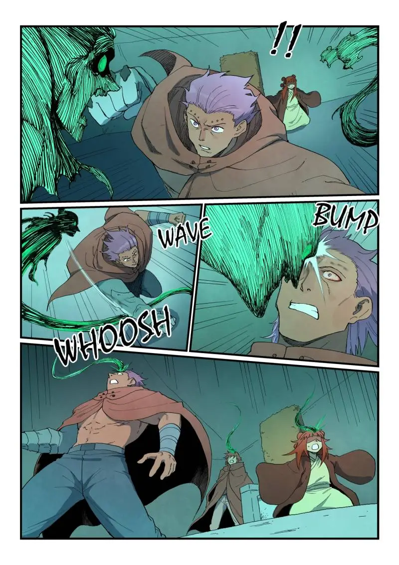 Page 1 of Chapter 764
