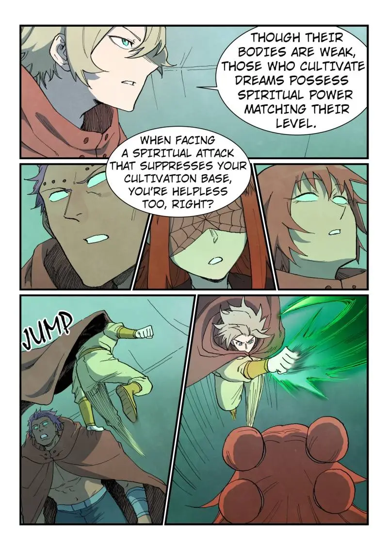 Page 2 of Chapter 764