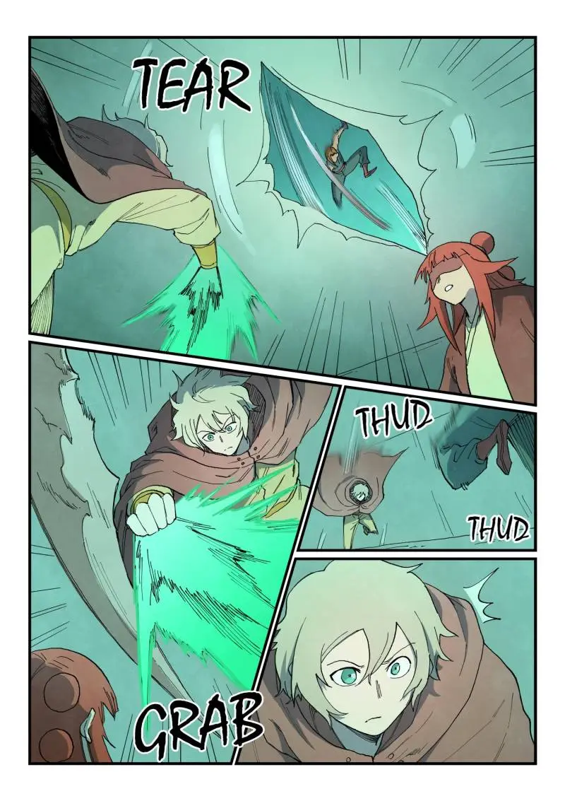 Page 3 of Chapter 764