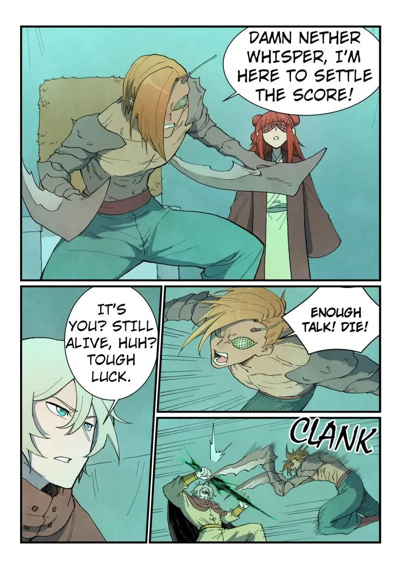 Page 4 of Chapter 764