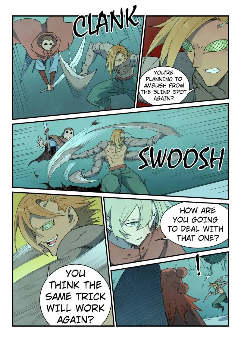 Page 7 of Chapter 764