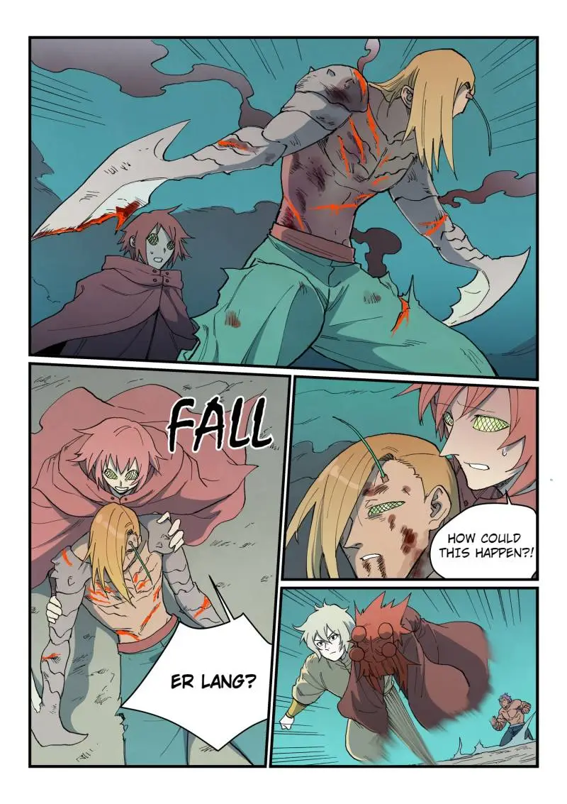 Page 6 of Chapter 765