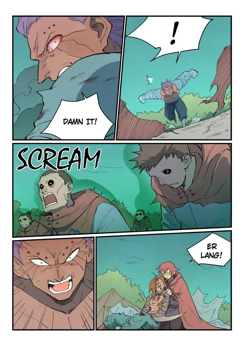 Page 7 of Chapter 765