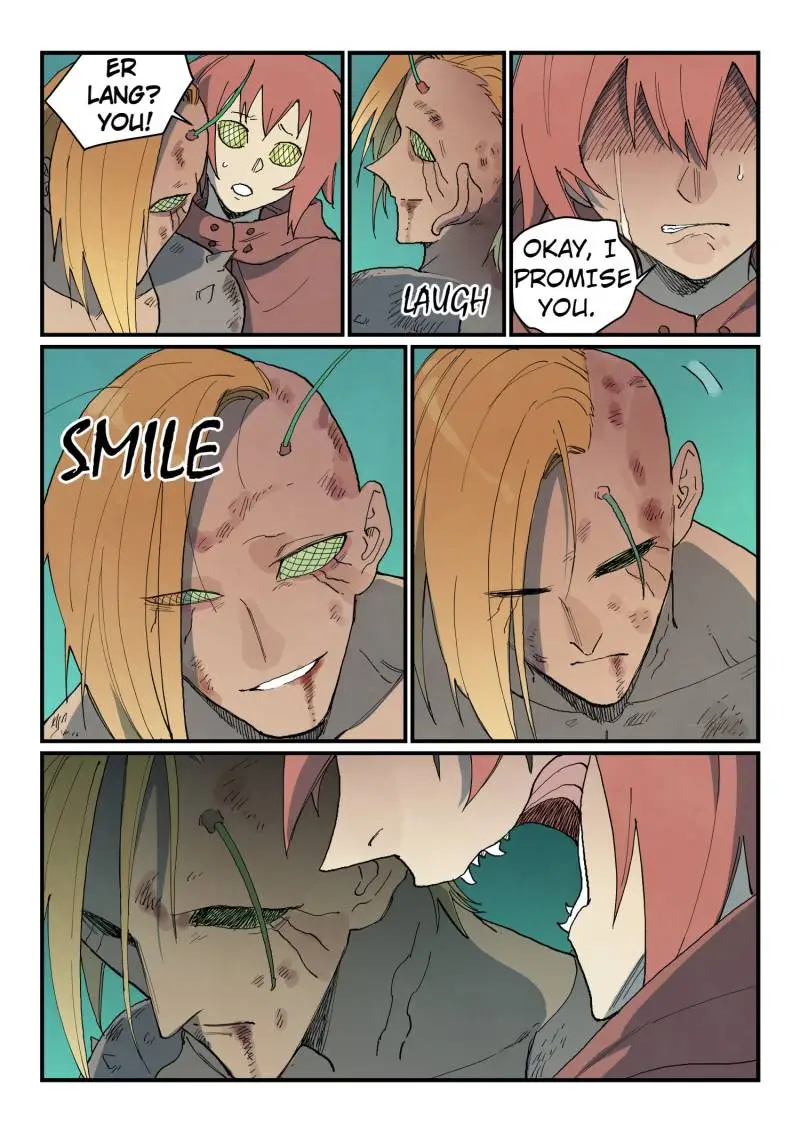 Page 8 of Chapter 765