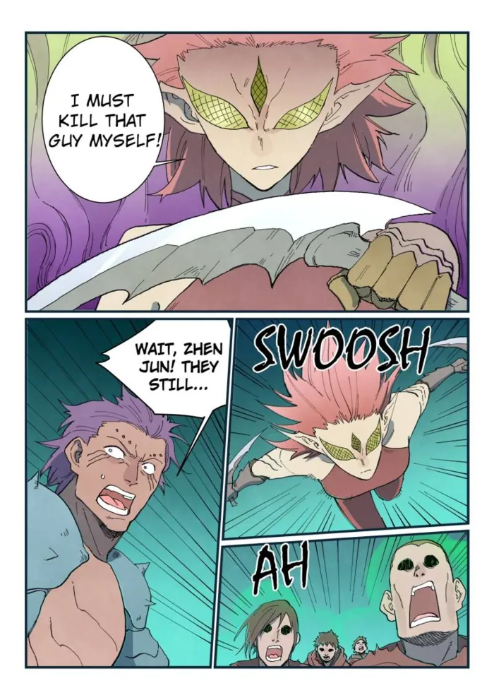 Page 3 of Chapter 766