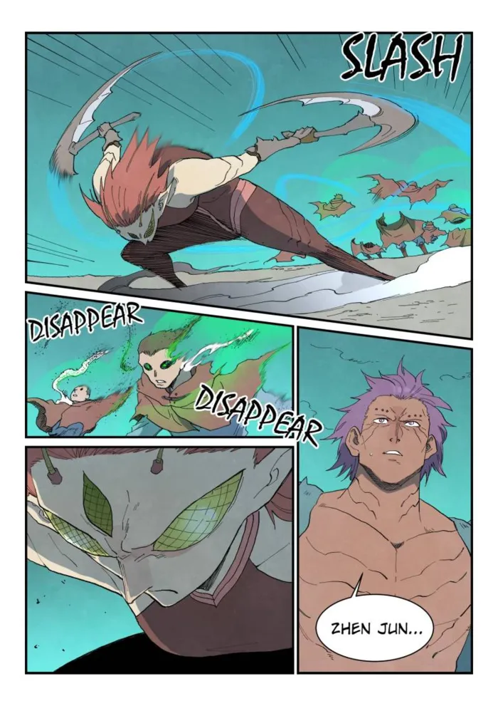Page 4 of Chapter 766