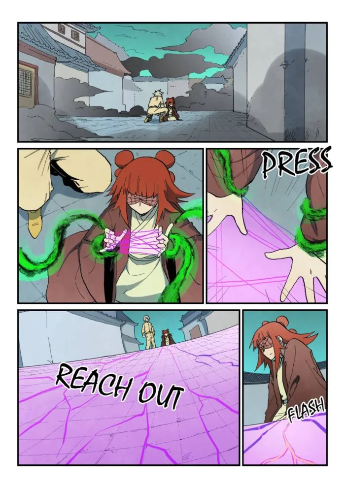 Page 5 of Chapter 766
