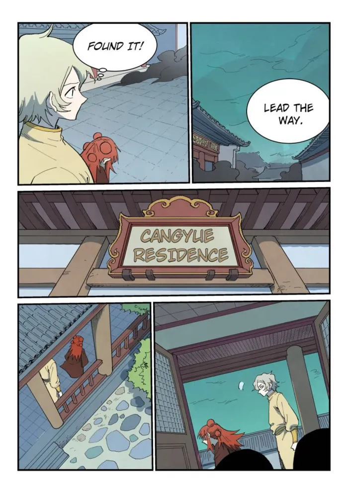 Page 6 of Chapter 766