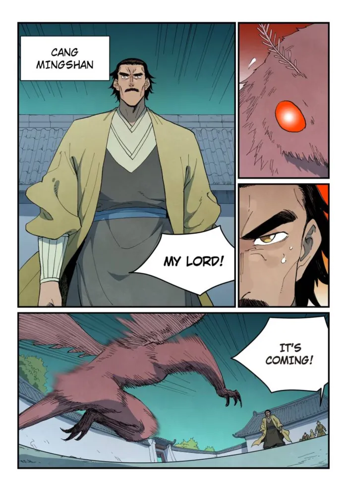 Page 2 of Chapter 767